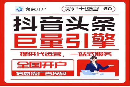 SEM服务案例：提升品牌曝光